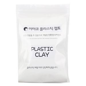 이야코 미니어쳐 플라스틱점토 200g / 미니어처 토핑 만들기 / 클레이