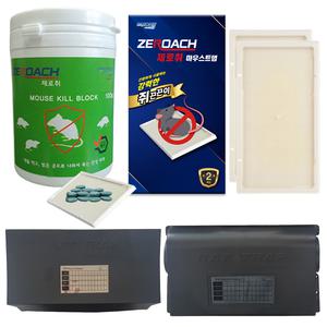쥐끈끈이 최강 쥐약 제로취 마우스트랩 /쥐덫/쥐잡이  쥐트랩 살서제