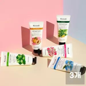 (1+1+1)리코셀 고보습 퍼퓸 핸드크림 60ml /시어버터20% 함유/단상자포함