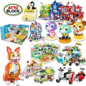 [아토블럭]나노블럭/미니/대형나노/B 돌봄교실 방과후 학교완구