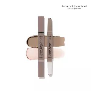 투쿨포스쿨 듀얼 컨투어스틱