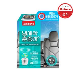 불스원 냄새싹 훈증캔 플러스 민트향