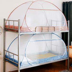이층침대 원터치 모기장 기숙사 2층침대 방충망 텐트