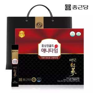 종근당 국내산 6년근 홍삼 스틱 골드 애니타임 선물세트