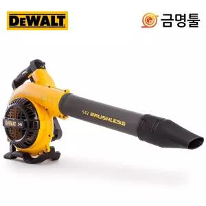디월트 DCM572X1 충전송풍기 54V 3.0AH 1팩 BL모터 노즐2종포함 충전브로와