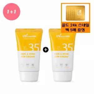 [토니모리](의정부점)(정품2개)유브이 마스터 키즈 앤 맘 선크림+사은품/골드24k 스네일 마스크팩 5매 ...