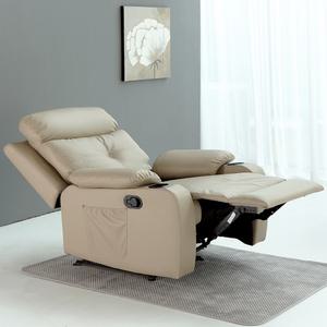 선창테크 1인용 리클라이너 소파 수동 모음