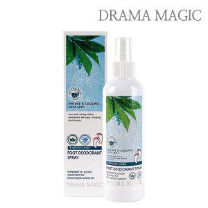 [드라마] 매직 풋 데오드란트 스프레이 200ml