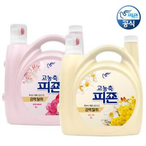 [오래쓰는 대용량] 피죤 프리미엄 고농축 섬유유연제 6L , 20kg 말통