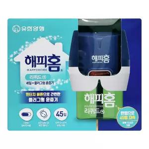 해피홈 리퀴드 플러그+리필 45일 / 모기약 훈증기 홈매트