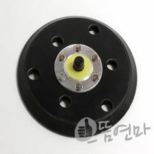 [으뜸연마] 벨크로(찍찍이) 5인치 6홀 샌딩패드/원형샌더/자동차보수/연마/페파/사포/DIY/목공예/녹제거