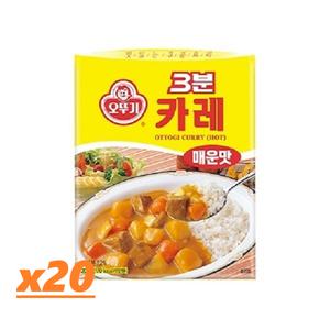오뚜기 3분카레 매운맛200g x20개/