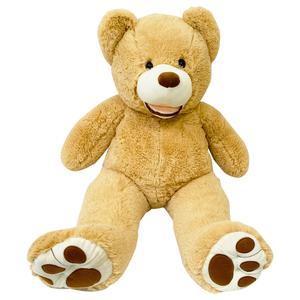 아가플러스 안아줘 곰인형 100cm