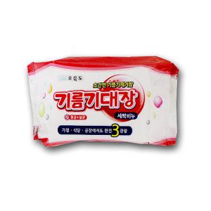 오륙도 기름기대장 세탁비누 -T1 빨래비누