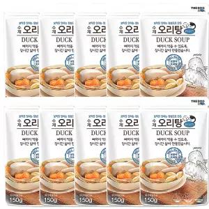 더독 수제 오리탕 150gx10개 강아지 고양이 영양간식
