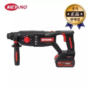 계양 충전햄머드릴 HD20BLH-26V 20V 5.0Ah 배터리2개 함마 충전드릴