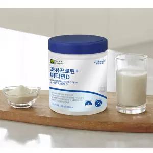 발효유청단백질 류신 bcaa 저분자 초유프로틴 가루 분말