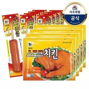 [사조대림][대림냉장] 스모크치킨180g x4개 + 숯불구이맛후랑크70g x10개