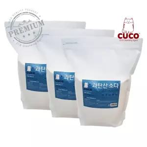 한내음 CUCO 과탄산소다 5kg X 3개 프리미엄 국내산 표백제 세탁 청소세제 얼룩제거