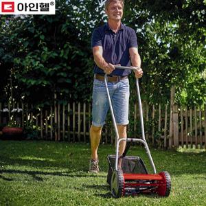 수동 잔디깍이 GC-HM300, GC-HM400 예초기 잡초 잔디깍기/풀받이통 깍는기계 수동모어 선택구매