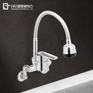 [고치고] 대정워터스 SM110 주방 코브라 수전 자바라 벽붙이 싱크대 씽크대  수도꼭지 국산