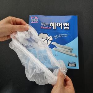 마미손 프리미엄 일회용 부직포 주름형 헤어캡 18g 위생모자 조리모 100매