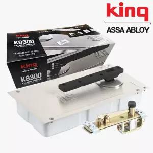 K-8300N 삼화정밀 양쪽논스톱형 유리문 강화도어 플로어힌지 KING8300N