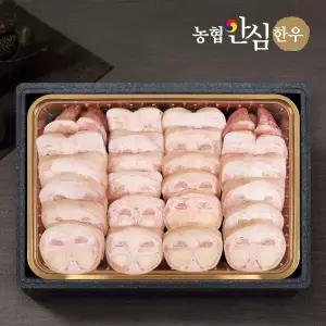 한우 우족 선물세트/3kg 내외