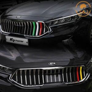 K7 프리미어 그릴커버 몰딩 삼색라인 튜닝 용품