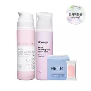 [질경이] 여행용 이너뷰티 박스(퓨어폼+카밍폼+페미닌티슈+팬티라이너)