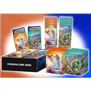 포켓몬카드 마천퍼펙트&창공스트림 스페셜 키트