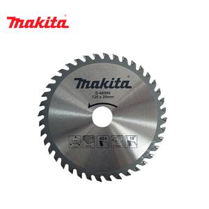 마끼다 D-66999 목공용팁쏘 125mm 40날 1.7T DSS501Z호환용 원형톱날