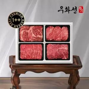 숙성한우 1++투뿔 프리미엄 구이 정육혼합세트꽃등심+채끝+불고기+국거리 팩