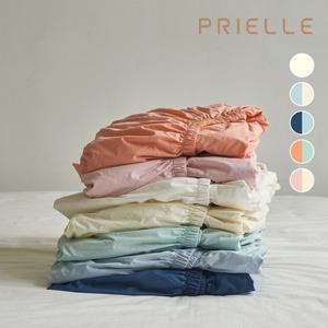 컬러샌드 60수 호텔식 워싱 순면 매트리스커버 SS