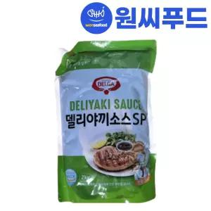 원씨푸드 롯데 델가 델리야끼 소스 SP 2kg 데리야끼소스 파우치 스파우트팩