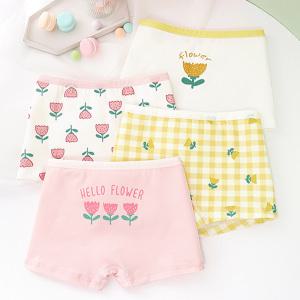 헬로플라워 여아 드로즈 4종세트 / 유아 팬티 아동 주니어 사각