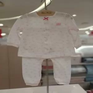 [타티네쇼콜라] TNMMXS569P80르네내의