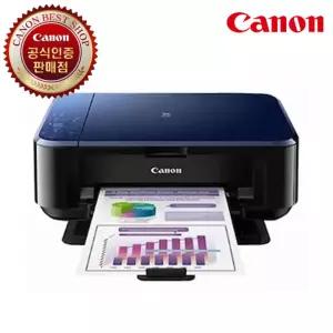 Canon 캐논 이코노믹 E569S 컬러 잉크젯 복합기 프린터 인쇄 복사 스캔 잉크포함
