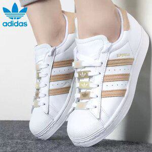 [아디다스] 슈퍼스타 W 화이트 베이지 GZ0868 남성 여성 커플 발 편한 브랜드 흰색 가죽 운동화