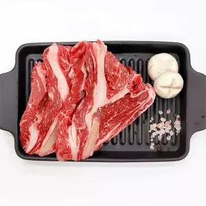 [자연맛남]1등급 소고기 한판 효도세트 1호 600g(꽃등심300gx2팩)