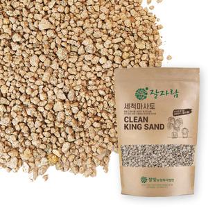 깨끗한 잘자람 세척 마사토 6kg 소립 중립 대립 잘자람 창빛농원