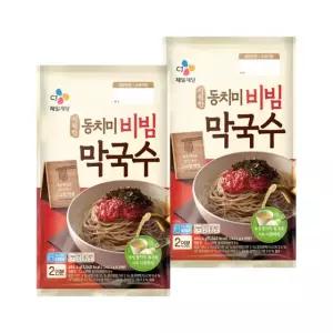 CJ 시원한 동치미 비빔 막국수 484.4g x2개