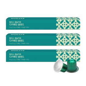 할리스 캡슐커피 디카페인 블렌드, 30개