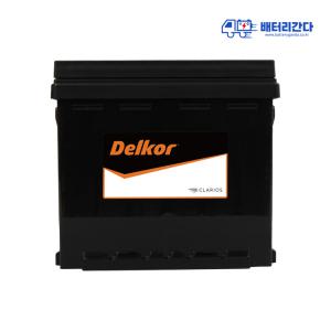 델코 DIN 50L 자동차배터리 서울 경기 인천 수도권전지역 무료방문교체