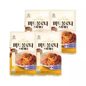 CJ 볼로냐 스파게티 2인분(625g) x4개