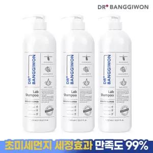 [닥터방기원] 랩 탈모샴푸 1Lx3