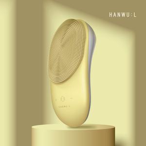 한울 딥케어 진동클렌저