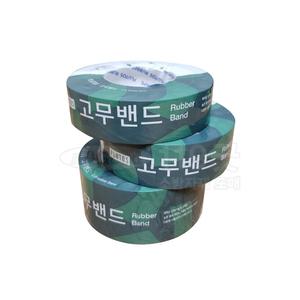 119굿-양수기밴드(고무밴드) 3cm 3.5cm 4cm 5cm /양수기바 고무바 결속용 고무밴드
