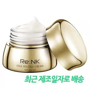 리엔케이 셀투셀 크림 50ml