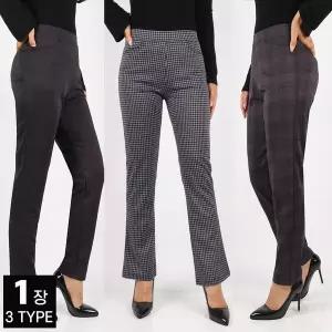[모스트젠틀맨]C여성스판밴딩바지 슬림핏 국내제작 부츠컷 봄 가을 슬랙스 나팔 골프 외출복